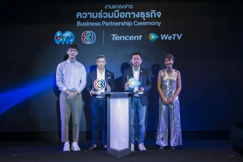 BEC World forms strategic partnership with WeTV to exclusively distribute CH3 drama contents to audiences in Thailand and China