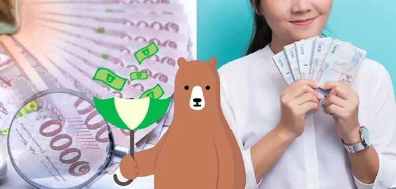 “โกแบร์” ปลุกกระแสชาเลนจ์ จัดแคมเปญ “#GoBearFinChallenge #ท้าฟินวินเรื่องเงิน กับโกแบร์” ชวนแชร์เทคนิคบริหารเงินพร้อมท้าดวลต่อ จัด 10 รางวัลมอบให้เรื่องโดนใจ