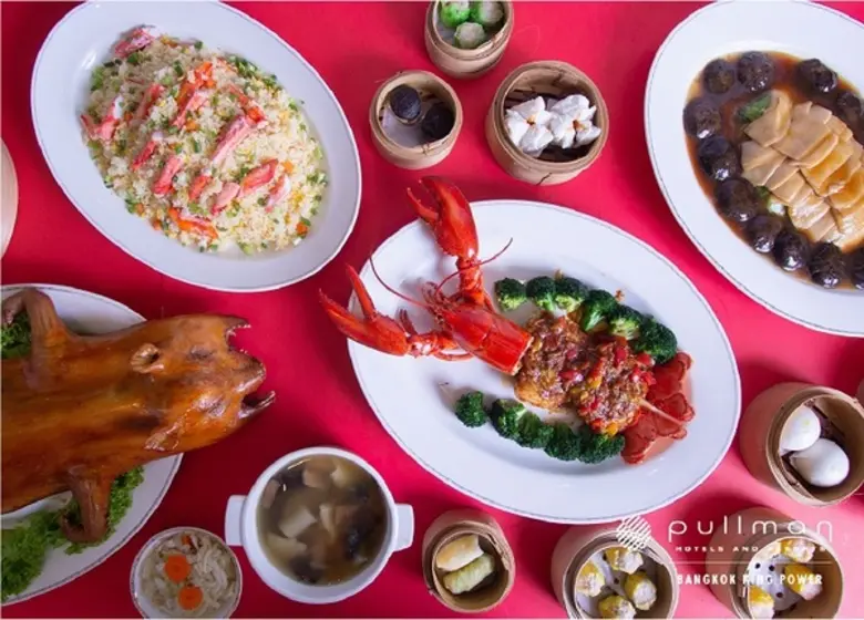 เทศกาลตรุษจีนปีนี้ ในที่วันที่ 24 – 26 มก...