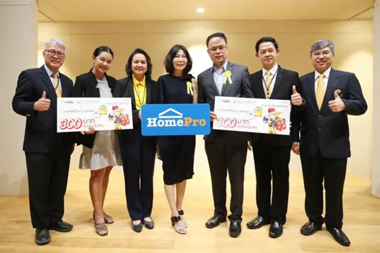 นายพัฒนา แสงศรีโรจน์ รองผู้ว่าการยุทธศาสต...