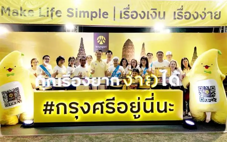 นายเซอิจิโระ อาคิตะ กรรมการผู้จัดการใหญ่และประธานเจ...