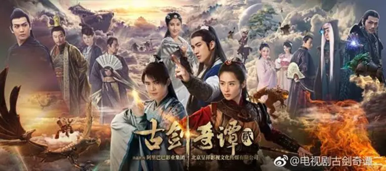 ต้อนรับเทศกาลตรุษจีน! “ช่อง MONO29” อัดแน่นหนังดังแนวแอ็คชั่น-กังฟูทั้งสัปดาห์