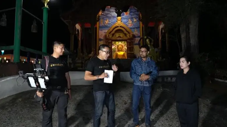 "ช่องส่องผี" วัน ศุกร์ที่ 17 มกราคม 2563 ...