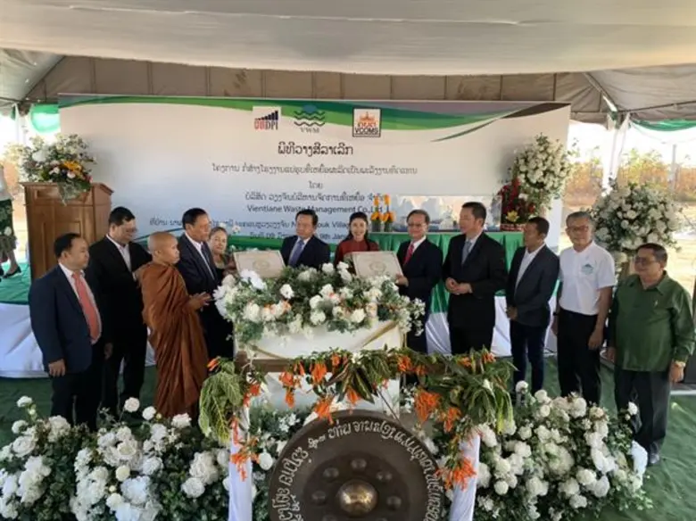 นายกิตติ ชีวะเกตุ ประธานกรรมการบริหาร นาย...