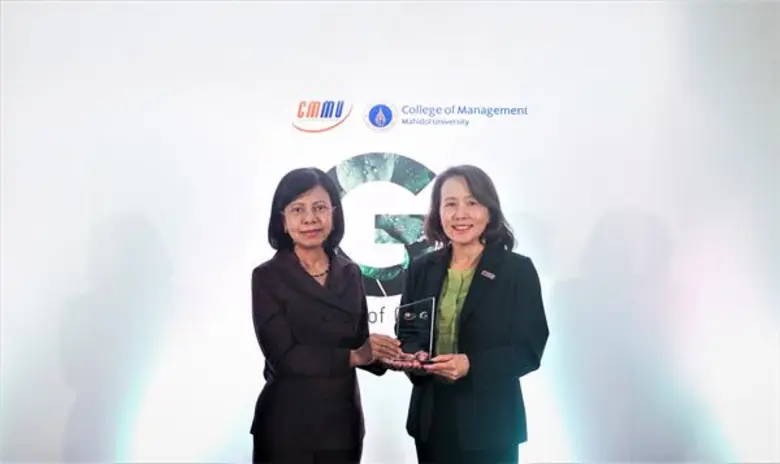 เอสซีจี โดย นางวีนัส อัศวสิทธิถาวร (ขวา) ...