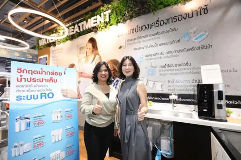 หนึ่งในวิกฤตการณ์ที่ชาวไทยจะต้องประสบกันเ...