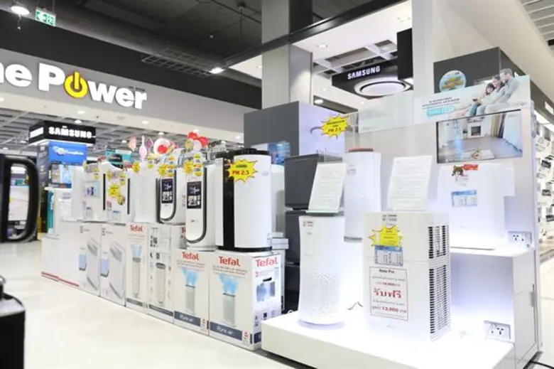 “โฮมโปร” อาสาเคียงข้างคุณรับมือภาวะวิกฤตภัยแล้งน้ำกร่อย และฝุ่น PM 2.5 พร้อมเตรียมสินค้ารองรับความต้องการลูกค้า