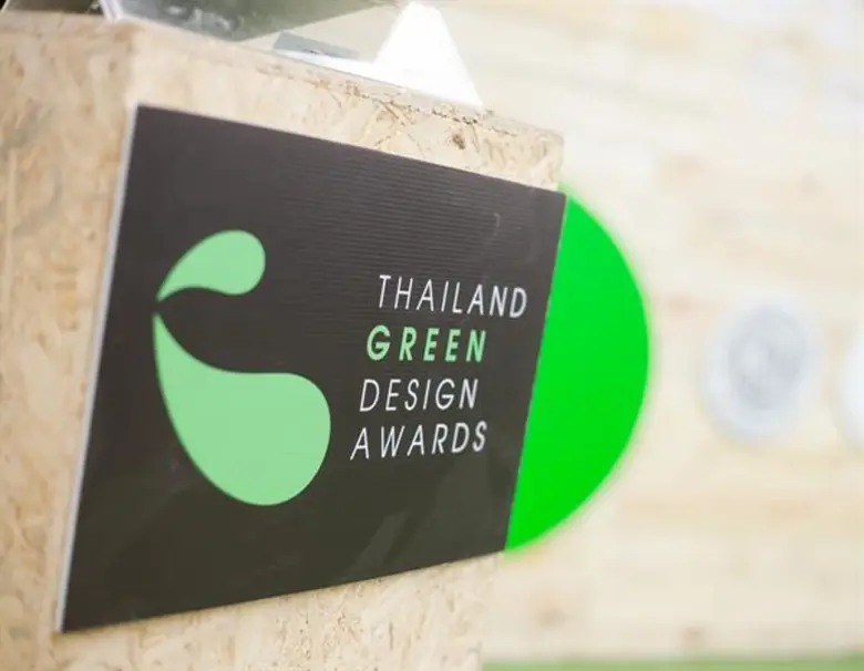 เชิญชมสุดยอดผลงานสีเขียวแห่งปี TGDA2020 ในงานเกษตรแฟร์ 63