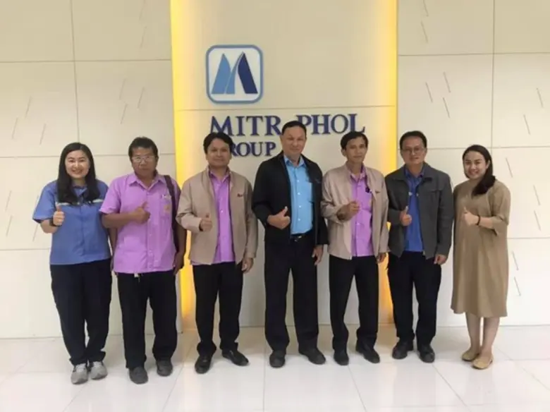 สำนักงานพัฒนาฝีมือแรงงานชัยภูมิ จัดประชุม...