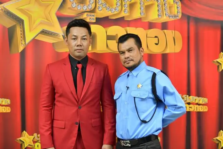 เร่เข้ามา...กดรีโมทเปิดทีวีให้ไว!! ชมรายก...