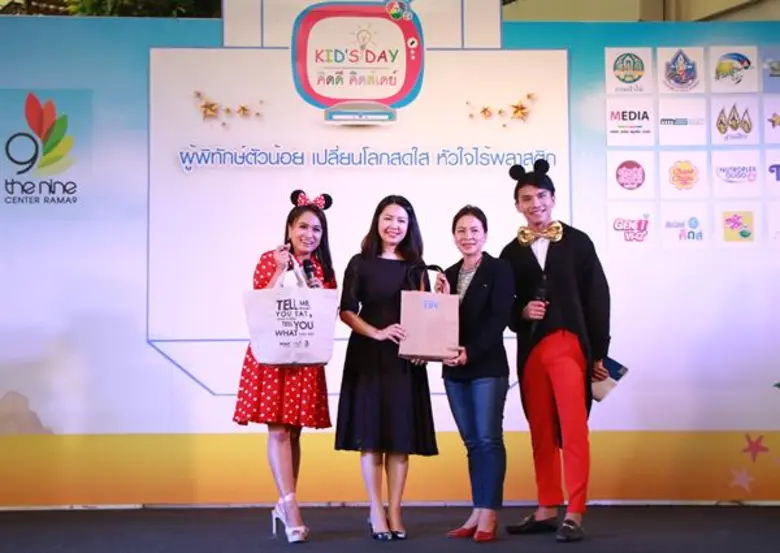 นางสาวจรูญรัตน์ สาลี ผู้จัดการทั่วไป บริษ...