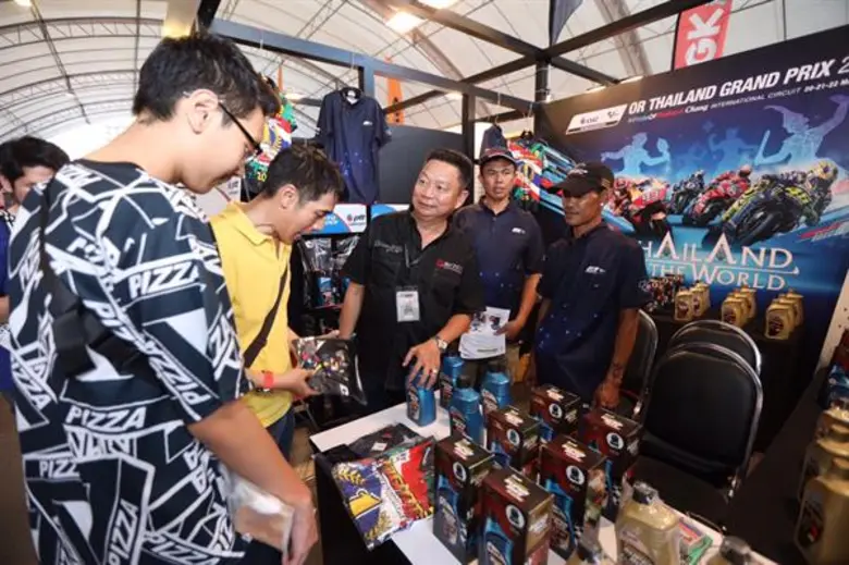PTT Lubricants เอาใจชาว 2 ล้อ จัดเต็มกิจกรรม สุดพิเศษ Bangkok Motorbike Festival 2020