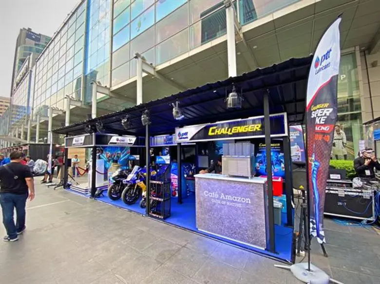 PTT Lubricants เอาใจชาว 2 ล้อ จัดเต็มกิจกรรม สุดพิเศษ Bangkok Motorbike Festival 2020