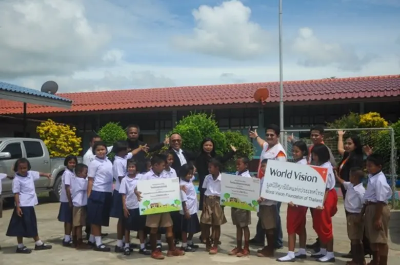 World Vision หรือมูลนิธิศุภนิมิตแห่งประเทศไทย รับรางวัลผู้มีคุณูปการต่อการศึกษาของชาติ ประจำปี 2563