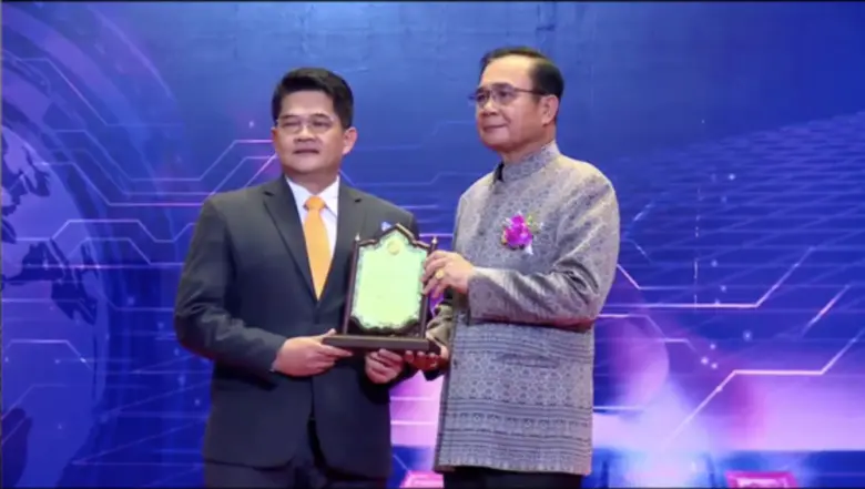 World Vision หรือมูลนิธิศุภนิมิตแห่งประเทศไทย รับรางวัลผู้มีคุณูปการต่อการศึกษาของชาติ ประจำปี 2563