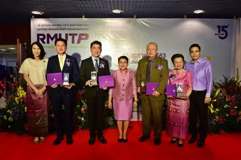 นายประสิทธิ์ บุญดวงประเสริฐ ประธานคณะผู้บ...