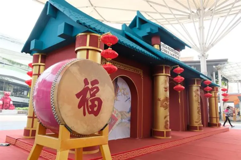 เมกาบางนา ฉลองตรุษจีนร่วมสมัยสไตล์ “เซี่ยงไฮ้ โอเรียนเทอล” ในงาน “เมกา วันเดอร์ฟูล ไชนีส นิวเยียร์ 2020” ระหว่างวันที่ 15 – 31 มกราคม 2563 ณ ชั้น 1 ศูนย์การค้าเมกาบางนา