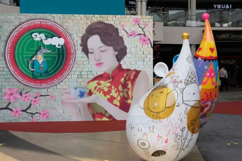 เมกาบางนา ฉลองตรุษจีนร่วมสมัยสไตล์ “เซี่ยงไฮ้ โอเรียนเทอล” ในงาน “เมกา วันเดอร์ฟูล ไชนีส นิวเยียร์ 2020” ระหว่างวันที่ 15 – 31 มกราคม 2563 ณ ชั้น 1 ศูนย์การค้าเมกาบางนา