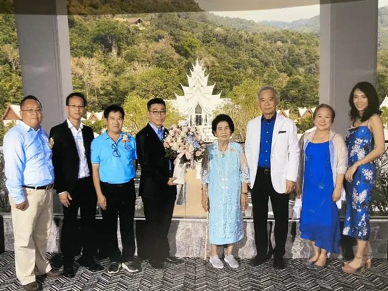 บริษัท สโตนเฮ้นจ์ อินเตอร์ จำกัด (มหาชน) ...