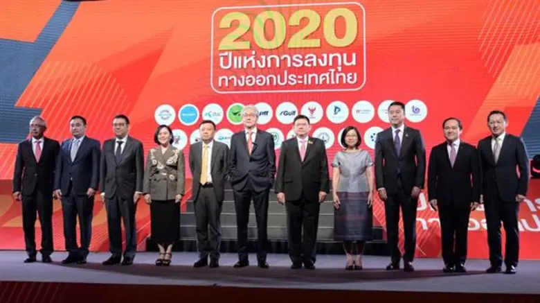 เมื่อเร็วๆ นี้ นางสาวดวงใจ อัศวจินตจิตร์ ...