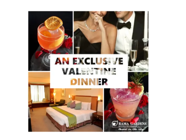 ฉลองค่ำคืนวาเลนไทน์สุดเอ็กซ์คลูซีฟ ดื่มด่...