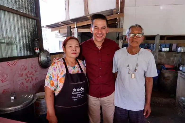 ทีวีไกด์: รายการ หลงรักยิ้ม ตะลอนกินสไตล์ “นายแดน” ลิ้มลองอาหารแบบสุดจัด ณ ราชบุรี