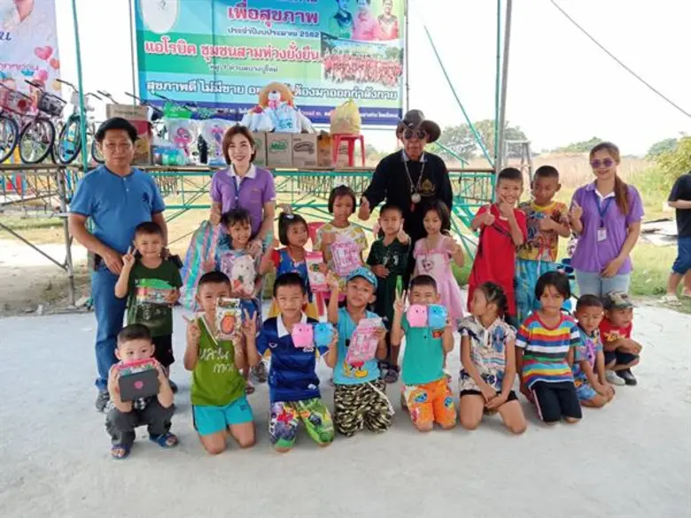 บริษัท อัคคีปราการ จำกัด (มหาชน) หรือ AKP...