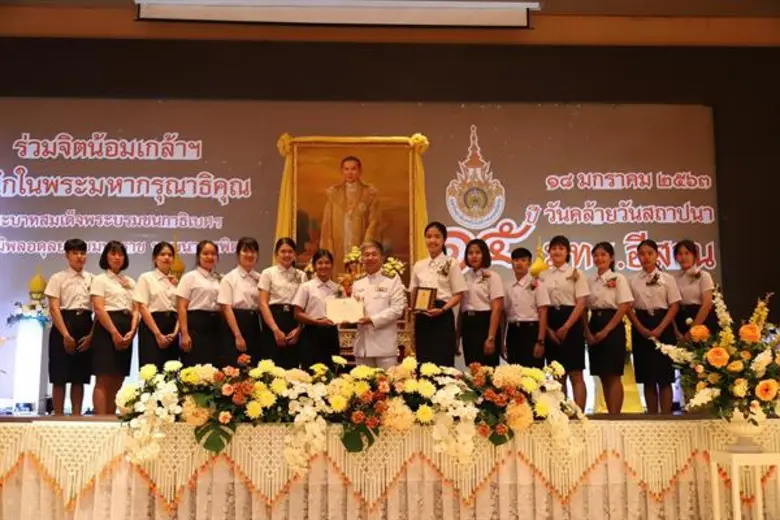 ผู้ช่วยศาสตราจารย์ ดร.วิโรจน์ ลิ้มไขแสง อ...