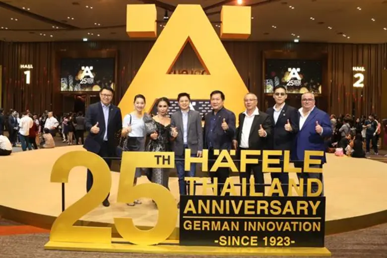 นางสาวณัฐปภัสร์ ศรีสกุลภิญโญ (ที่ 4 ซ้าย)...