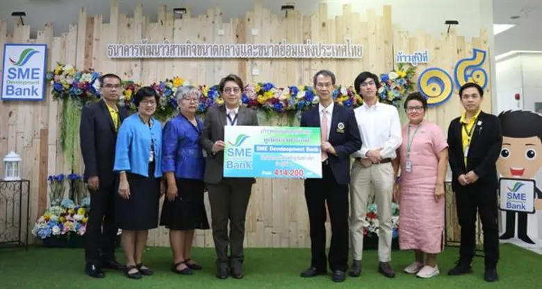 นางสาวนารถนารี รัฐปัตย์ รองกรรมการผู้จัดก...