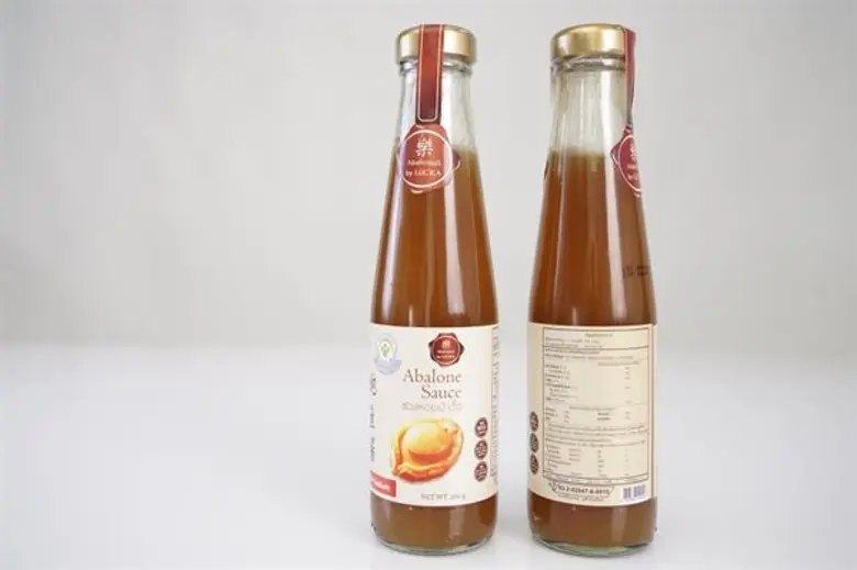 อาเบอลิเชียส บายลักข (AbaliciouS by LUCKA...