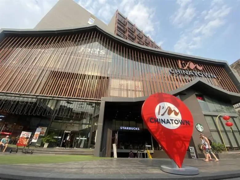 “แอมไชน่าทาวน์” มิกซ์ยูสแห่งใหม่ ใหญ่สุดในเยาวราช เปิดตัวศูนย์การค้าสุดยิ่งใหญ่ พร้อมมอบประสบการณ์มิติใหม่เต็มรูปแบบ