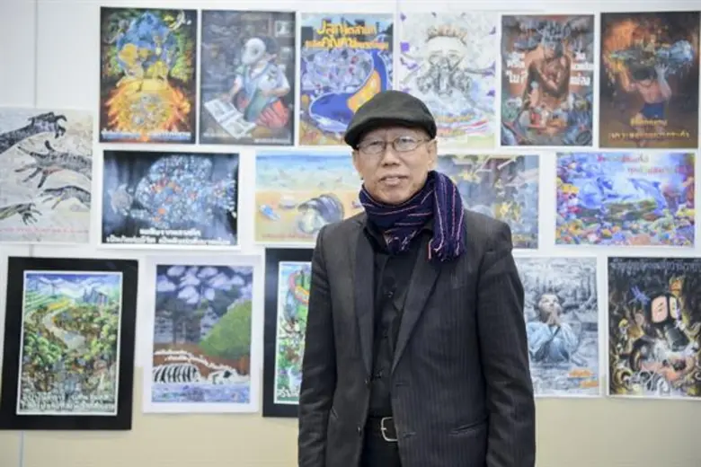 อีซูซุ...ประกาศผล 40 ทีมเยาวชนคนเก่ง ที่ผ่านเข้าสู่รอบชิงชนะเลิศ โครงการ “อีซูซุเยาวชนสัมพันธ์”