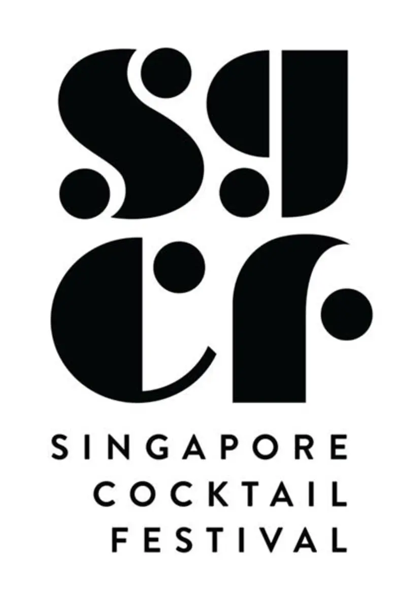 เทศกาล Singapore Cocktail Festival (SGCF)...