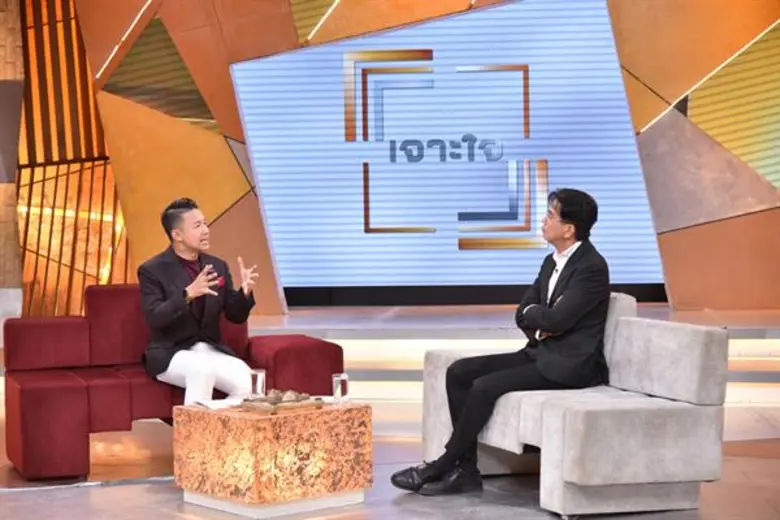 เจาะใจ “หนุ่ย พงศ์สุข ” แบไต๋ เจ้าพ่อไอที !!