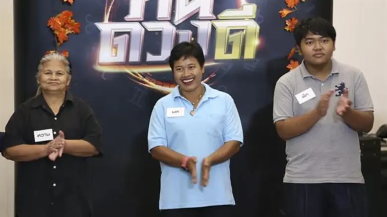 วันพฤหัสบดีที่ 23 มกราคม เวลา 23.10-23.40...