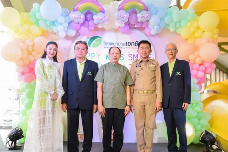 พลเรือเอก สุรศักดิ์ หรุ่นเริงรมย์ (ที่2 จ...