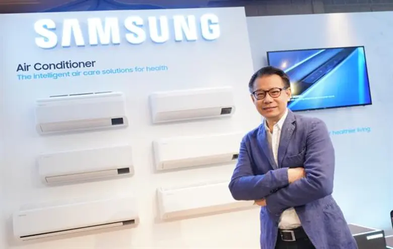 ซัมซุงปฏิวัติวงการ! เปิดตัวนวัตกรรมเครื่องปรับอากาศอัจฉริยะเพื่อสุขภาพหนึ่งเดียวในโลก