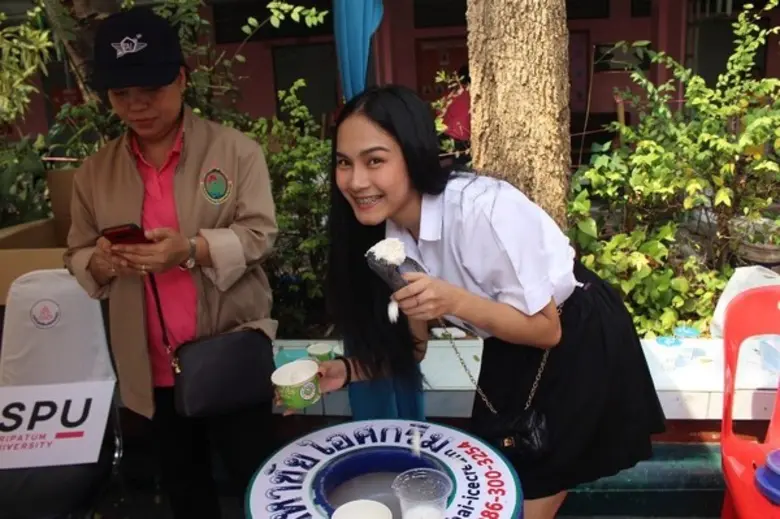 นศ.ม.ศรีปทุม จิตอาสา ร่วมกิจกรรมส่งมอบความสุข ร.ร.บางบัว วันเด็กแห่งชาติ 2563