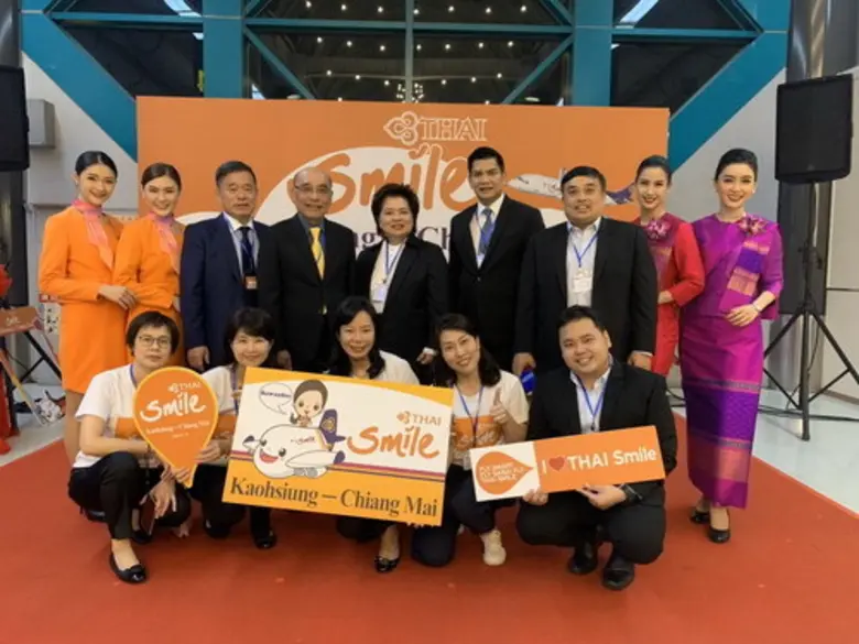 สายการบินไทยสมายล์เดินหน้าขยายเส้นทางบินร...