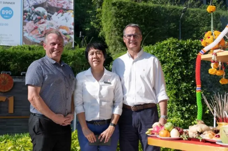 เนื่องในโอกาสครบรอบ 35 ปี ในการเปิดให้บริ...