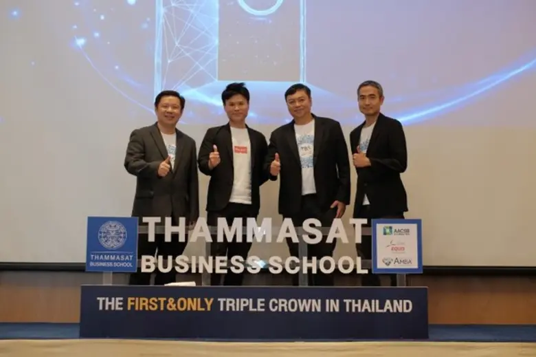 คณะพาณิชยศาสตร์และการบัญชี มธ. จัดงาน TBS Open Hous...