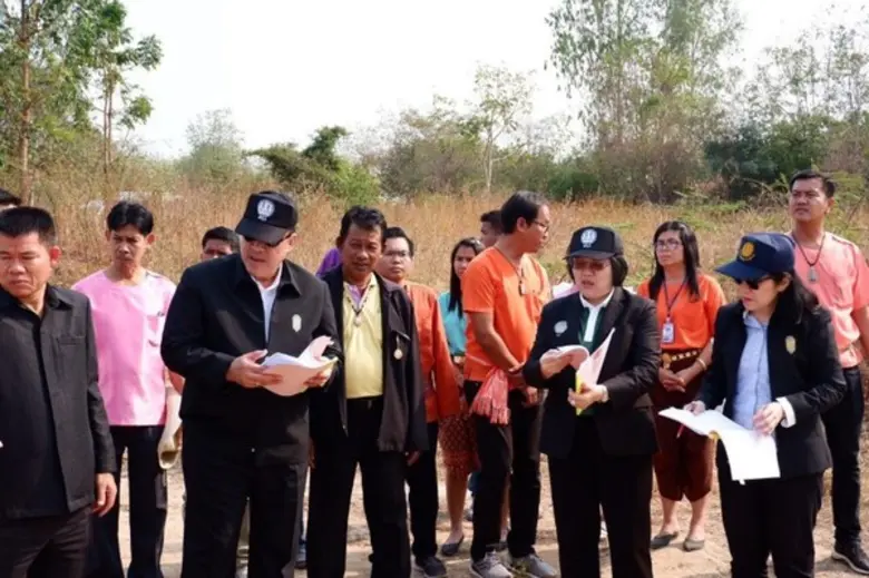 พลเอก ประวิตร วงษ์สุวรรณ รองนายกรัฐมนตรี มอบหมายให้...