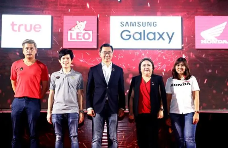 "The Red War ศึกแดงเดือด" ทรูวิชั่นส์ จัด...