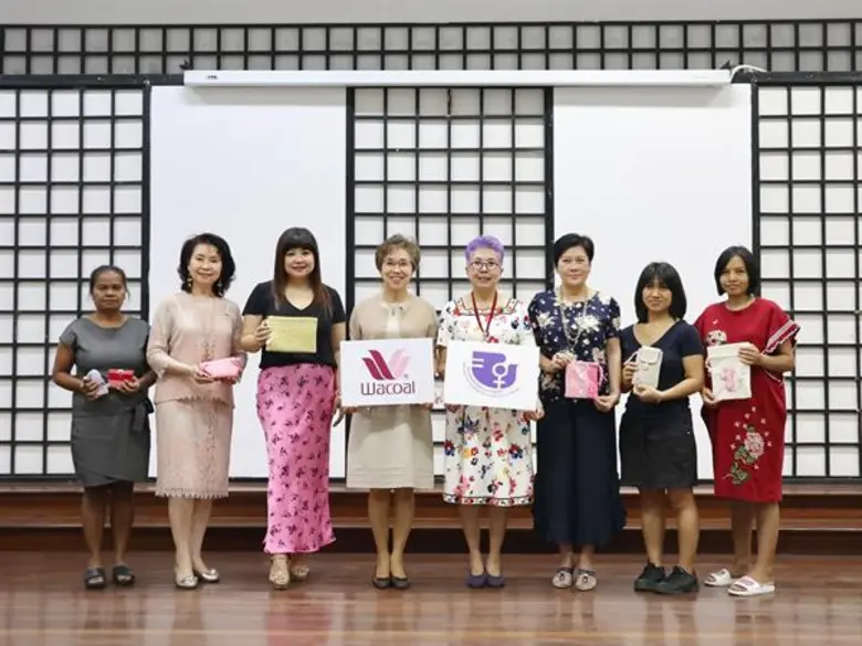 บริษัท ไทยวาโก้ จำกัด (มหาชน) สนับสนุนผลิ...