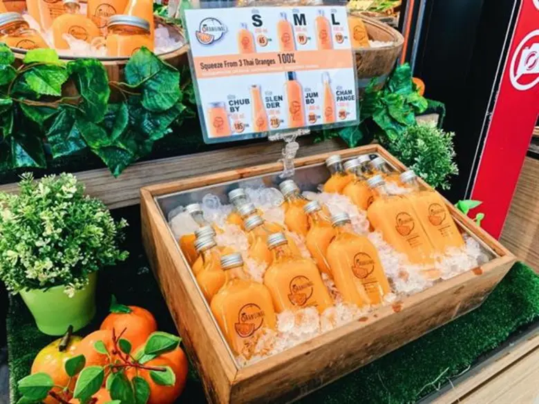 สยามดิสคัฟเวอรี่ ต้อนรับเทศกาลตรุษจีน 2020 จัดงาน “Siam Discovery Chinese Street Food 2020” รวบรวมอาหารมงคล กินแล้วปัง เฮงทุกเมนู