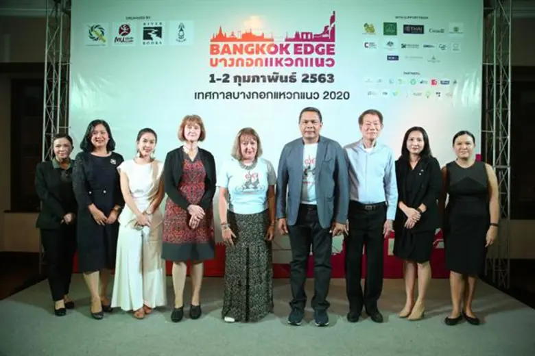 กลับมาอีกครั้งสำหรับเทศกาลที่รับการกล่าวข...