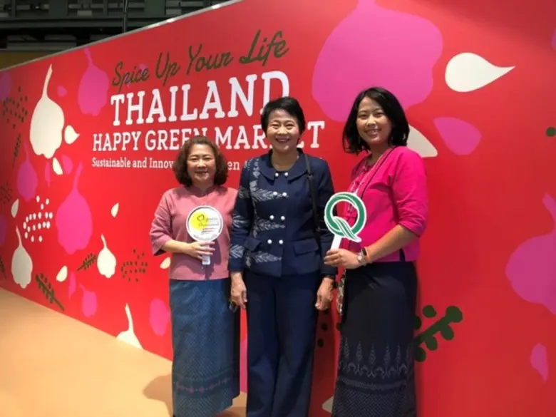 ดร. จูอะดี พงศ์มณีรัตน์ เลขาธิการสำนักงาน...