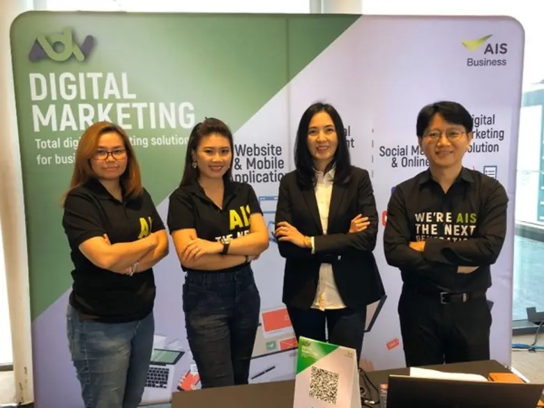 ทีเอ็มซี และ เอดีวี ร่วมแสดงศักยภาพด้าน D...