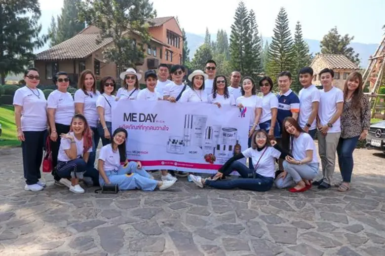 บริษัท เมย์เดย์เฮลท์แอนด์บิวตี้แคร์ จำกัด...